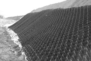 Укрепление склонов и подпорных стен при благоустройстве территорий